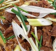 Beef Brisket Hot Pot