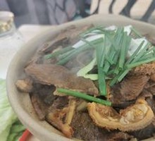 Beef Offal Hot Pot