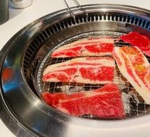 Salt-Seasoned Pork Belly