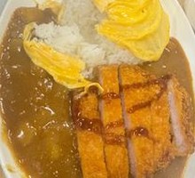 Thick Pork Cutlet Curry Omelette Rice