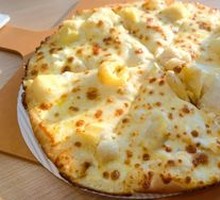 Durian Fruit Pizza