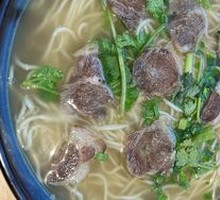 Large Bowl Lamb Noodles