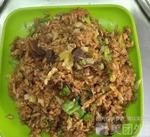 Egg and Duck Gizzard Fried Rice