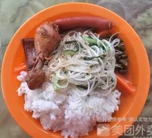 Original Juice Chicken Leg Rice