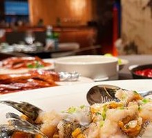 Yellow Pepper Sauce Steamed Grouper