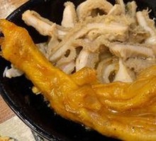 Sour Bamboo Shoot Duck Feet
