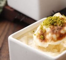 Turkish Rice Pudding