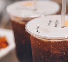 Winter Melon Lemon Tea