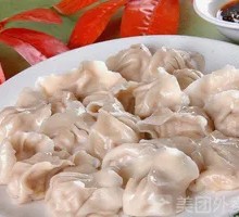 Super Family Feast Dumplings