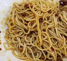 Wanzhou Zhajiang Noodles