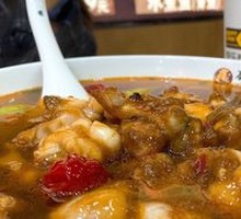 Spicy Bullfrog Noodles