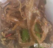 Green Pepper and Dried Fish