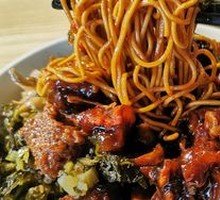 Pickled Mustard Greens with Minced Pork