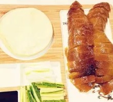 Peking Duck Set