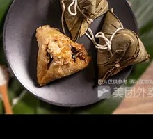 Zongzi with Fresh Pork