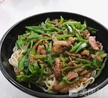 Green Pepper and Pork Noodles