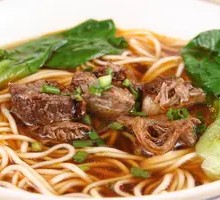 Signature Bone-Removed Noodles