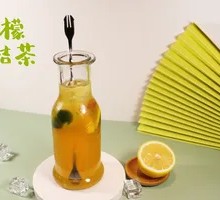 Lemon Ice Mandarin Tea