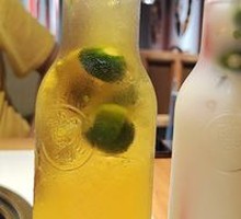 Lemon Lactic Acid Bacteria Drink