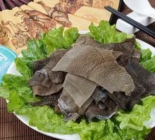 Crispy Beef Tripe