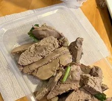 Honey-Glazed Foie Gras