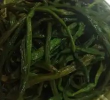 Dried Green Beans