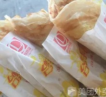 Potato Shreds Egg Sausage Hand-Grabbed Pancake