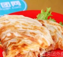 Original Hand-held Pancake
