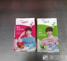 Mengniu Sour Milk