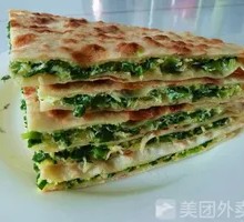 Leek and Egg Pancake