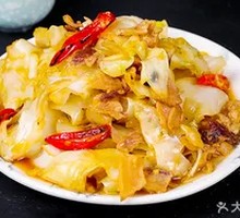 Spicy and Sour Napa Cabbage