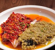 Chopped Chili Fish Head