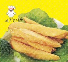 Secret-Recipe Ganmei Sweet Potato