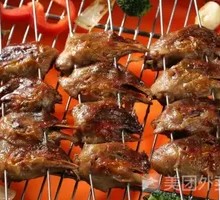 Charcoal-Grilled Chicken Heads