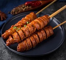 Grilled Wheat Gluten