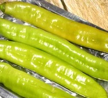 Grilled Large Chili Pepper