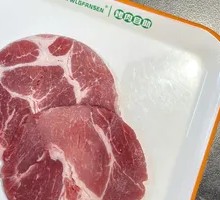 Thick-cut Pork Shoulder Tender