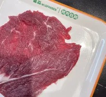 Freshly Sliced Beef