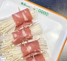 Bacon-Wrapped Shiitake Mushrooms
