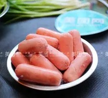 Kiss Sausage