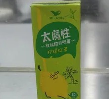 Lemon Black Tea