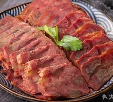 Five-Spice Beef