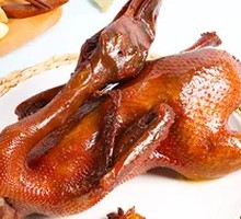 Premium Spicy Duck