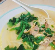 Chicken Noodle Soup