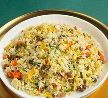 Lanzhou Fried Rice