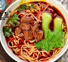 Traditional Beef Noodles