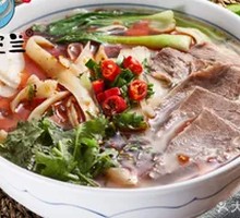 Signature Beef Daoxiao Noodles