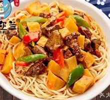 Beef and Potato Noodles