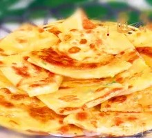 Scallion Oil Flatbread