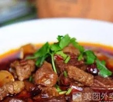 Braised Beef
